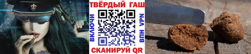 Купить наркоту Лениногорск АМФЕТАМИН МЕФ Кетамин ГАШИШ Бошки Шишки СК