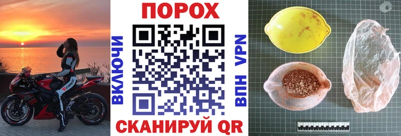 Амфетамин 98% Лениногорск