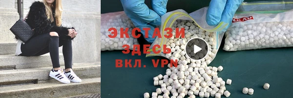 тгк Алзамай