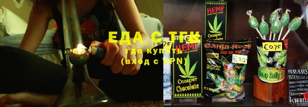 таблы Пролетарск