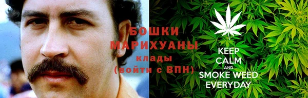 метамфетамин Алексин