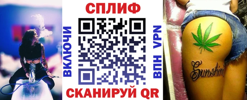 ОМГ ОМГ вход  Лениногорск  Шишки марихуана OG Kush 